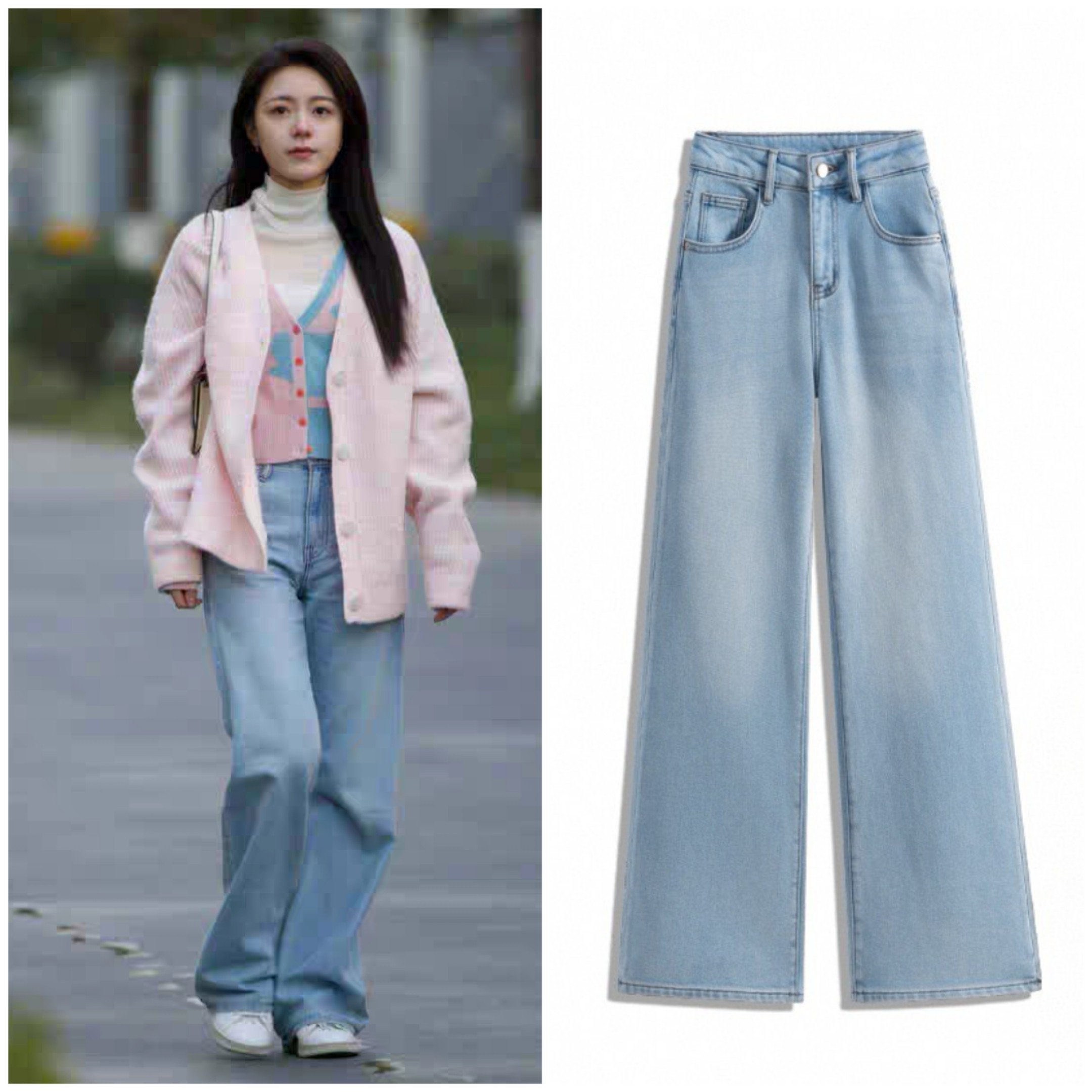 赵今麦同款2025年冬季新款牛仔裤女高腰加绒直筒阔腿拖地休闲长裤,女装/女士精品,牛仔裤,淘宝优惠券,粉丝福利购,淘宝优惠卷