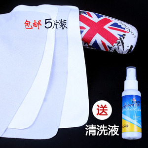 眼镜布 高档眼镜配件 细纤维 纯棉 专业定做擦眼镜布
