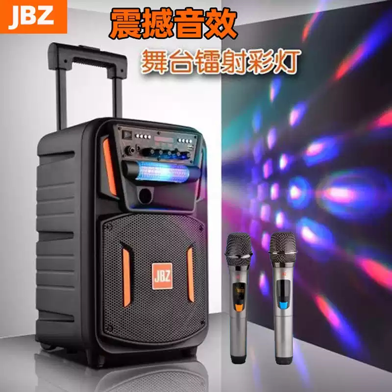 JBZ广场舞音响蓝牙音箱户外便携式K歌跳舞8寸12寸大音量拉杆音响