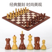 仿木纹豪华型萨格勒布国际象棋收纳包chess儿童加重国际象棋双后