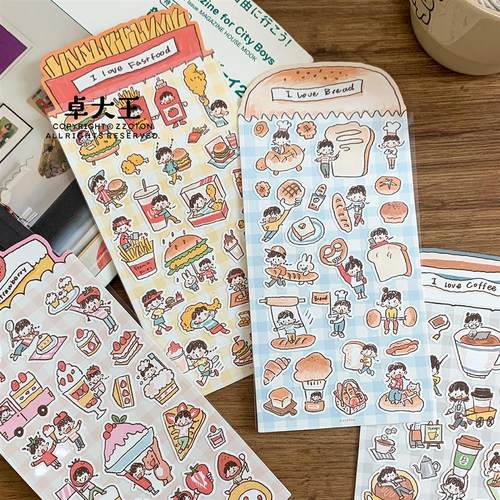 卓大王【阿卓潦草风贴纸】 书写纸潦草日系可爱手帐装饰日记铅笔