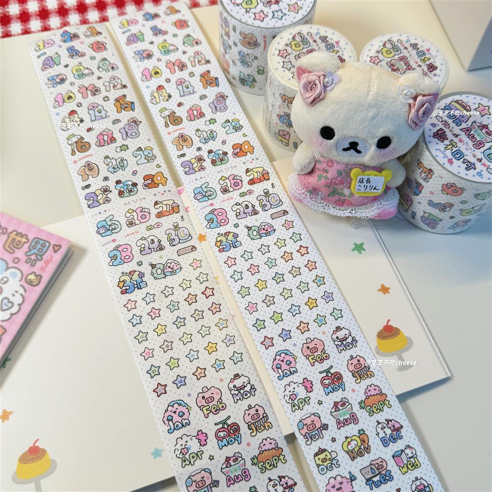 分装整卷组合链接_芝芝不吃日付贴纸卷手帐咕卡切膜胶带装饰