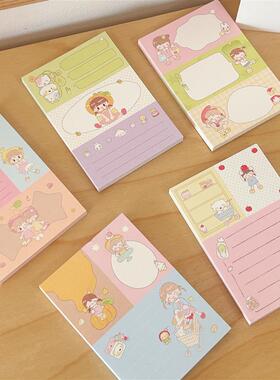 COMO士多原创设计春春山山便签本素材粘性手帐可撕简约ins可爱