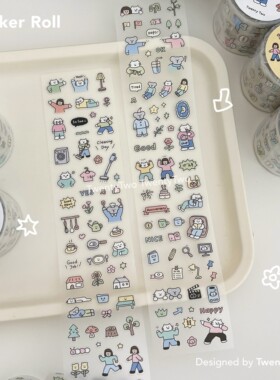 TwentyTwo可爱猫咪考拉贴纸卷宅家日常积极能量 和纸模切手帐胶带