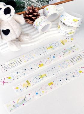 COMO士多原创盐系清新简单手帐胶带装饰ins点缀和纸胶带