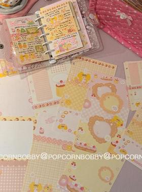 Popcornbobby原创设计文具国产A6perA7M5便签内页双面不同图内页