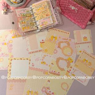 Popcornbobby原创设计文具国产A6perA7M5便签内页双面不同图内页