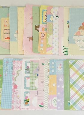 Springforth便签清新少女13款ins简约可爱插画打底手帐便签