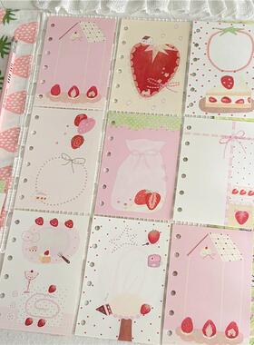 SpringforthA6perA7活页草莓绿色可爱波点基础打孔活页内芯