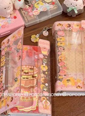 Popcornbobby原创设计文具国产素材百搭可爱甜品half活页手帐本