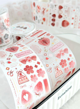 Wines贴纸卷切膜手帐胶带贴纸色系盐甜系装饰拼贴PET合成纸咕卡