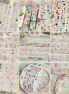 Springforth 切膜贴纸卷 心情手册四打工记人物基础手帐胶带素材