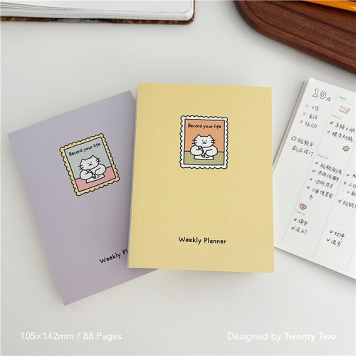 TwentyTwo可爱猫咪简约月计划周计划手帐本日程本A6记事本