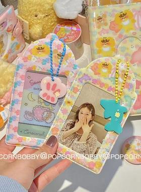 PopcornBobby炸糊狗卡套海洋系列小卡收纳原创设计挂绳闪砂