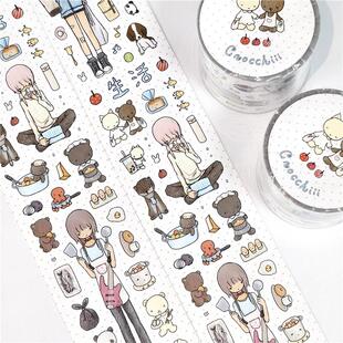 Gnocchiii原创人物切膜贴纸卷胶带可爱小女孩小动物手帐素材装饰