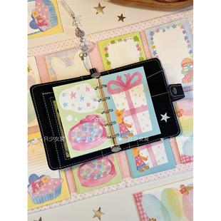 一只少女窝M5手帐便签m5活页内页分装可爱手帐素材便签无孔