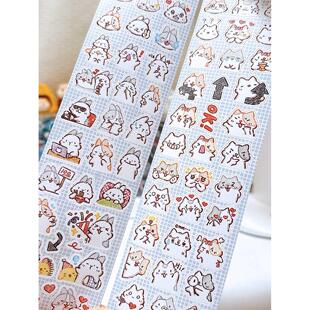 表情管理员 模切贴纸卷｜小熊布奇艺馆 猫猫兔兔表情包表情贴纸