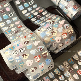 一只少女窝手帐贴纸卷盐系可爱杯子贴纸手帐胶带拼贴素材分装