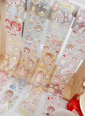 COMO士多春春山山水果蔬菜手帐胶带装饰点缀贴纸卷盐系