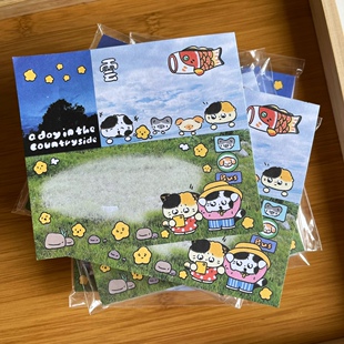 猫牌盐汽水【乡间趣事/小狗乐园系列】便利贴便签本可撕留言本