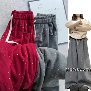 韩系慵懒感软糯闪闪星空裤女秋冬2026新款加绒加厚小个子烫钻裤子