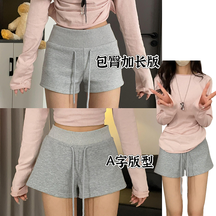 灰色美式抽绳运动短裤女夏季2025新款蚂蚁腰a字显瘦外穿瑜伽热裤