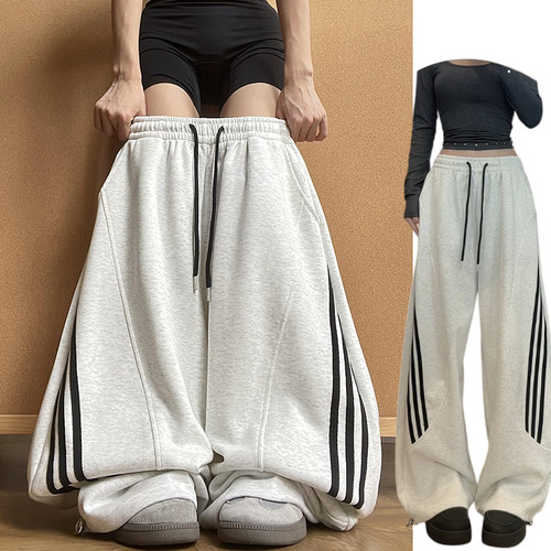 白灰色慵懒撞色条纹卫裤女早秋2026新款松弛感高腰显瘦休闲运动裤