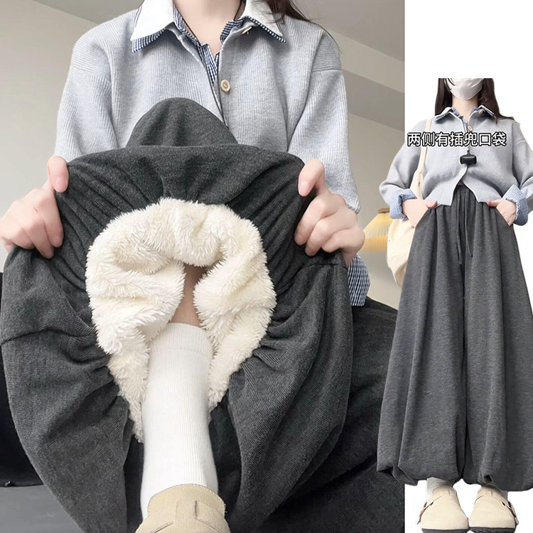 韩系慵懒加绒高腰花苞裙裤女秋冬2026新款显瘦遮肉加厚宽松阔腿裤,女装/女士精品,裙裤,淘宝优惠券,粉丝福利购,淘宝优惠卷