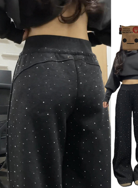 黑灰色复古烫钻爆闪星空裤女秋冬2026新款慵懒显瘦加绒加厚闪闪裤