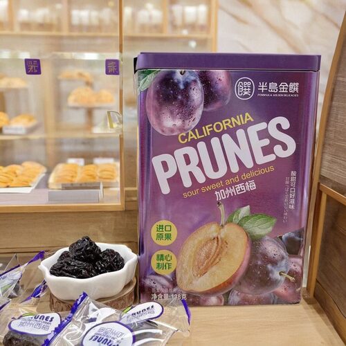 加州西梅铁罐装伴手礼