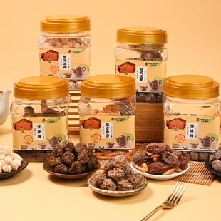 吉利隆 458g 雪花冰梅台式话李陈皮李饼甘草梅怪味梅酸甜茶伴食品