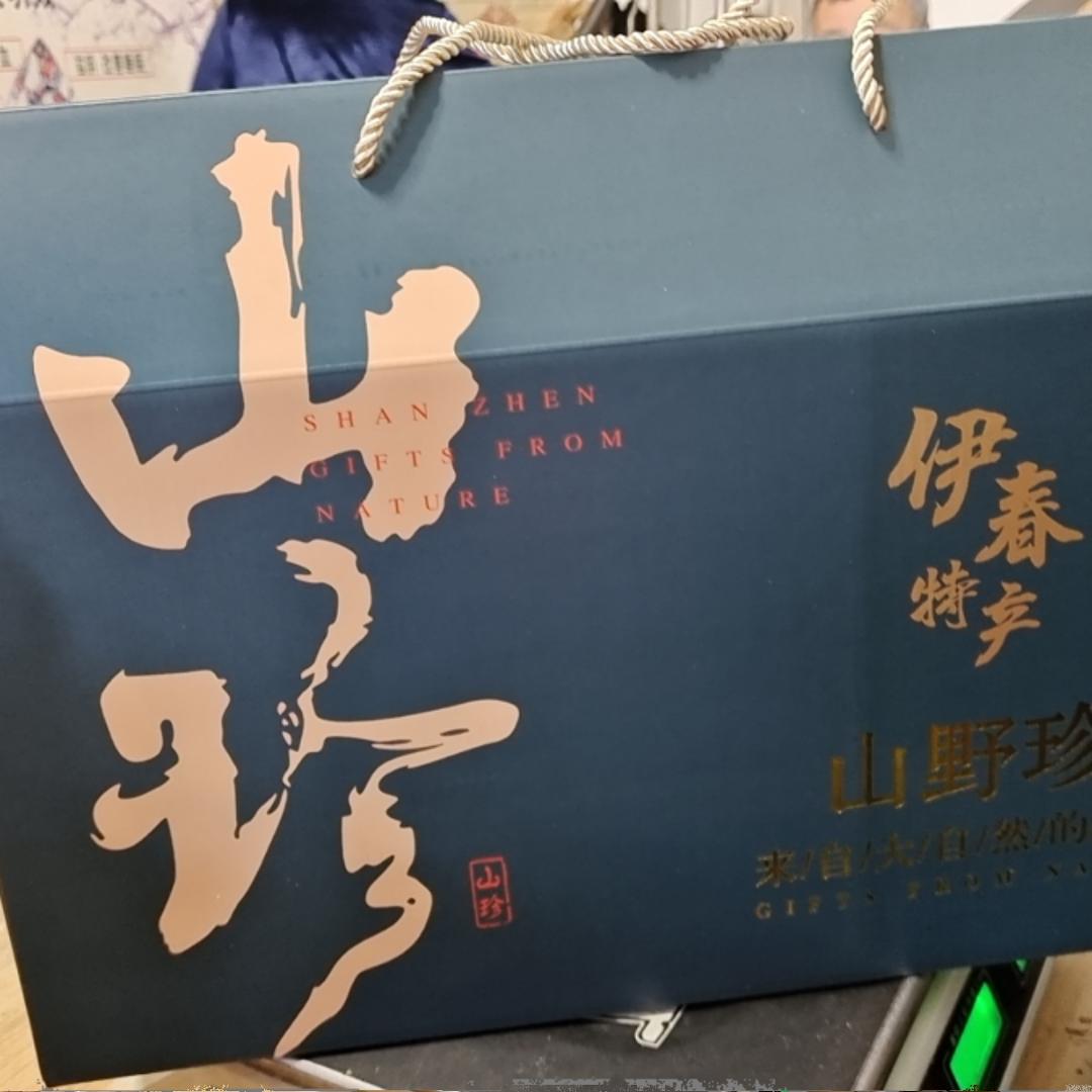 小兴安岭特产礼盒可随意搭配山珍大礼包