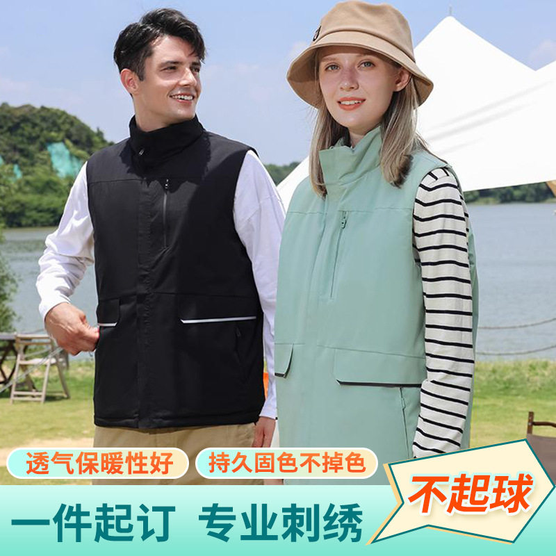 秋冬高品质羽绒棉加绒马甲派克保暖外套刺绣logo工装夹克定制