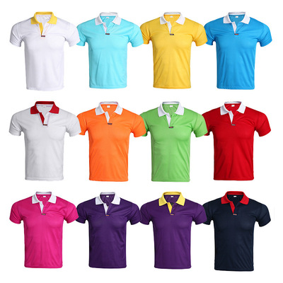 拼色翻领polo衫短袖工作服广告衫t恤工衣定制logo企业文化衫印字