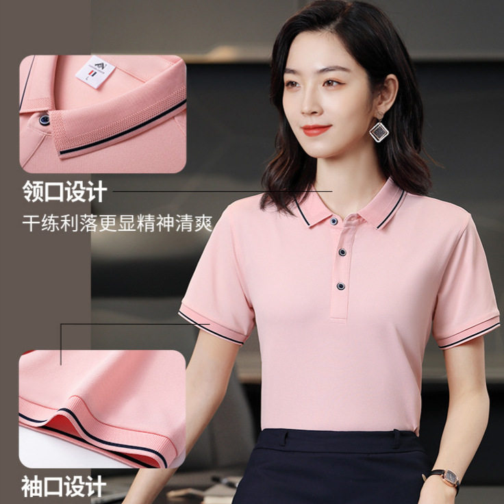 夏季美容师短袖工作服POLO衫定制工服美容院t恤母婴店技师文化衫