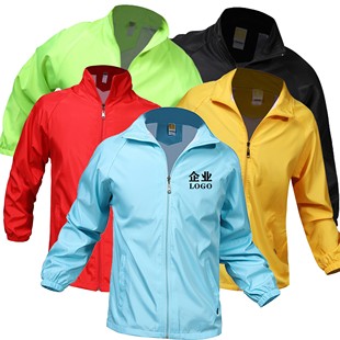 秋冬工作服长袖 工衣厂服定做 外套广告风衣定制LOGO绣印字男女工装