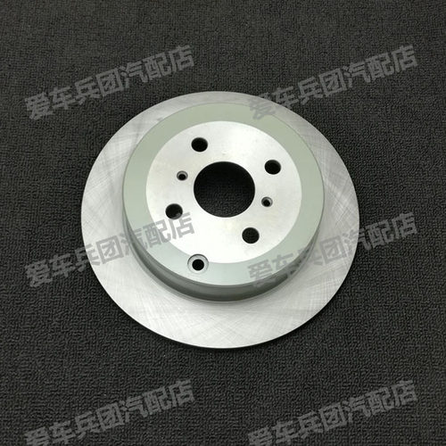 适用吉利远景 英伦海景SC7 全球鹰GC7刹车盘 刹车碟 后轮刹车盘