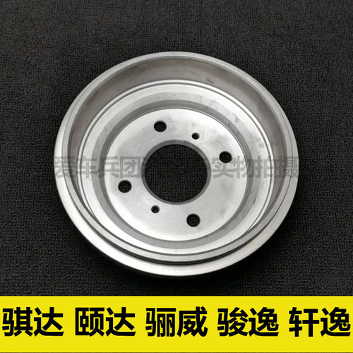 日产骊威骐达颐达轩逸刹车盘