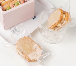 加厚透明达克瓦兹包装袋烘焙手工玛德琳曲奇饼干雪花酥机封100枚