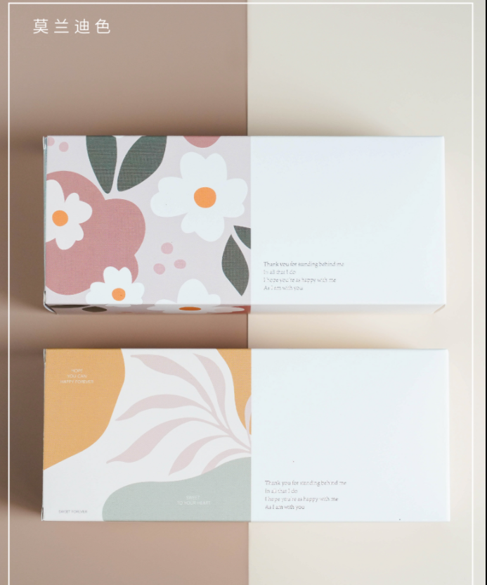 莫兰迪色南枣核桃糕糖盒寒天糖