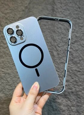 适用苹果16promax手机壳新款高级感磨砂磁吸iphone15pro铝合金属边框弹扣17promax自带镜头膜13pro高档14全包
