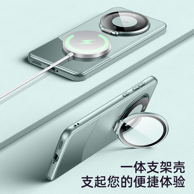 金属镜头盖隐形支点壳适用华为mate60pro手机壳新款素皮mate70pro+商务40全包防摔50pro高级感小众男女外壳潮