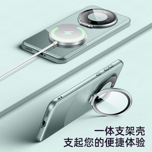 金属镜头盖隐形支点壳适用华为mate60pro手机壳新款素皮mate70pro+商务40全包防摔50pro高级感小众男女外壳潮