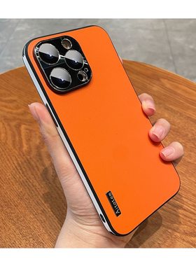 适用苹果17promax手机壳新款素皮iphone15pro自带镜头膜16promax减震防摔13高级感商务14pro超薄男女款保护套