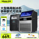 惠康制冰机商用小型奶茶店80 200kg全自动大型方冰块制作机器 100