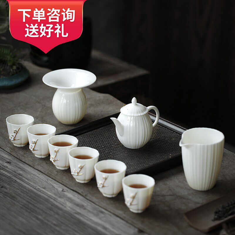 非遗大师茶具陈德强老师纯手工描金白瓷茶具