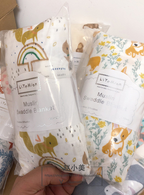 出口单muslin纱布巾70%竹+30%棉 柔软吸水透气婴童竹棉多功能盖毯