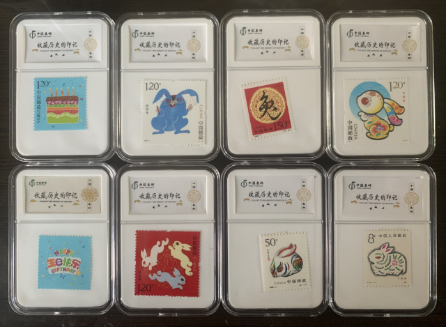 兔年生肖邮票大全套+生日快乐8盒2023-2011-1999-87中国邮政十二
