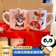 北京环球影城代购 纪念品代购 功夫熊猫水杯阿宝美美马克杯陶瓷杯