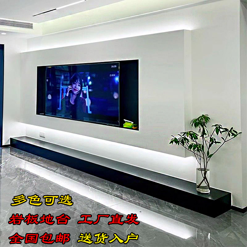 意式纯黑岩板地台电视柜黑色地台现代极简约哑光面素色纯色落地柜,家装主材,岩板,淘宝优惠券,粉丝福利购,淘宝优惠卷